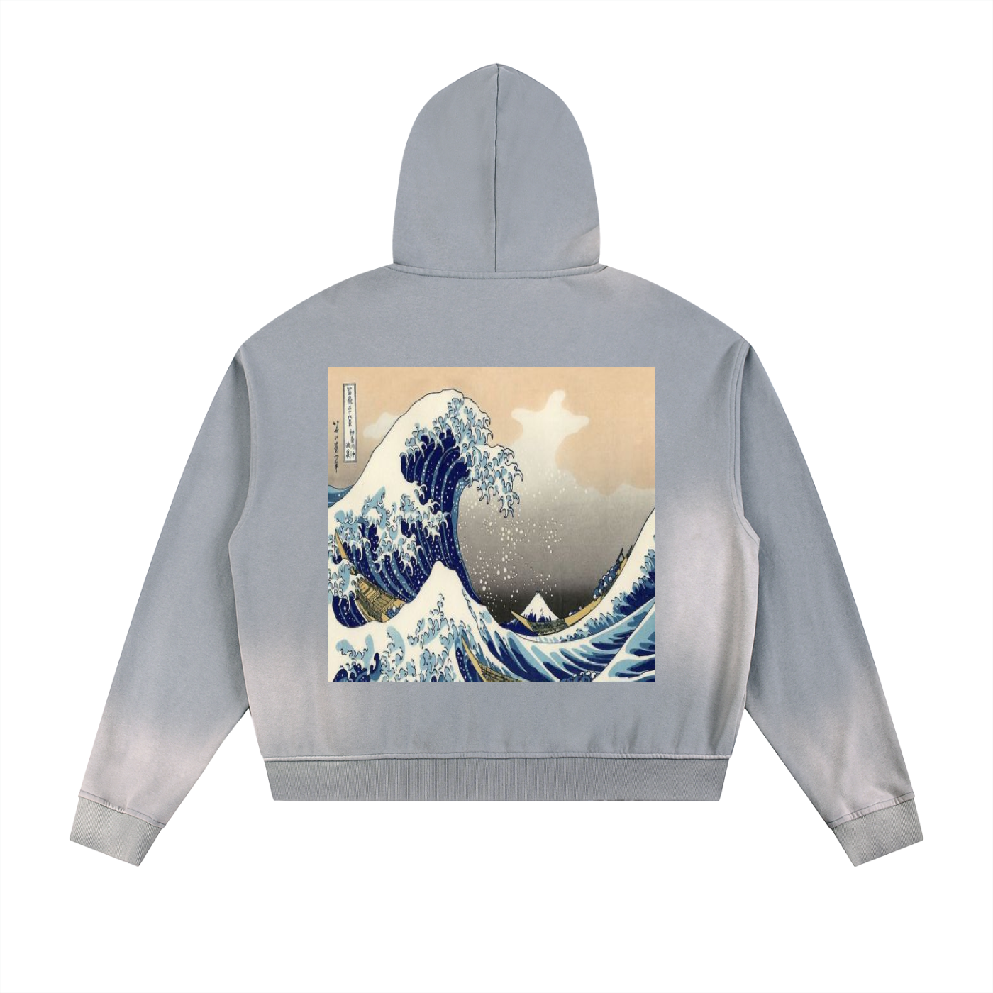 Sun Fade Frayed Raw Edge Fleece Zip Hoodie